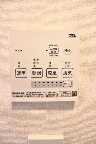 横浜市鶴見区上の宮１丁目のアパート