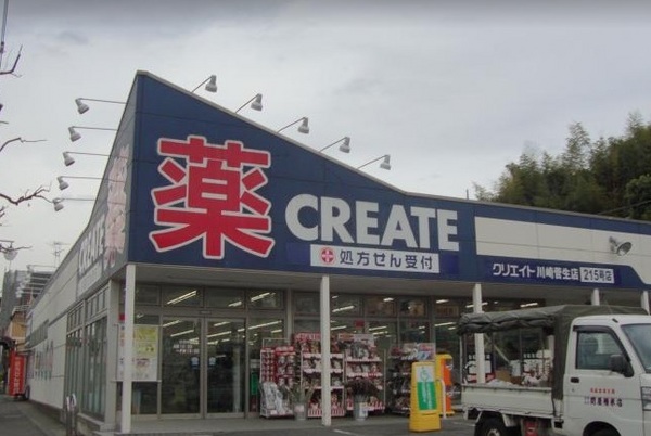 リリーベル宮前ヒルズ(クリエイトエス・ディー川崎菅生店)