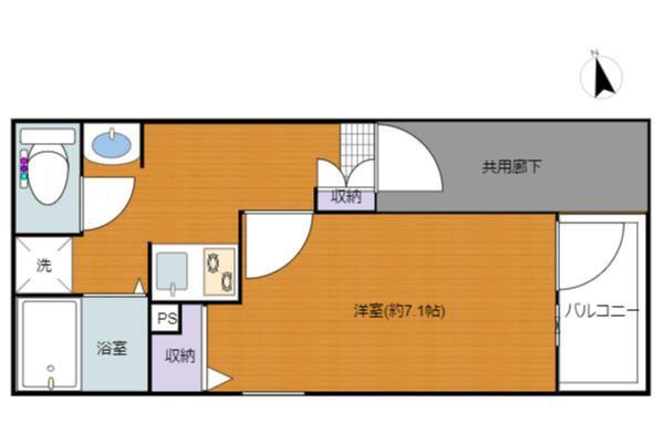 ポンデロッサ元住吉