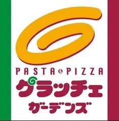 ポンデロッサ元住吉(グラッチェガーデンズ川崎木月店)
