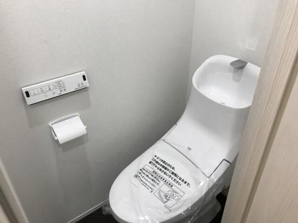 ポンデロッサ元住吉
