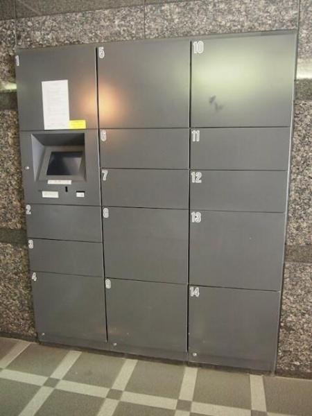 大田区西蒲田７丁目のマンション