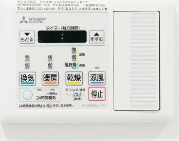 川崎市川崎区本町１丁目のマンション