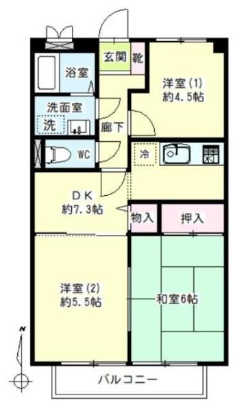 川崎市川崎区浅田３丁目のマンション
