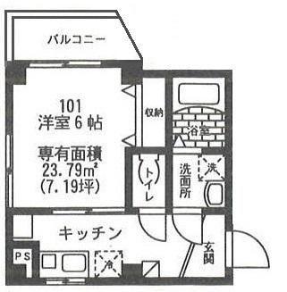 川崎市川崎区池上新町１丁目のマンション