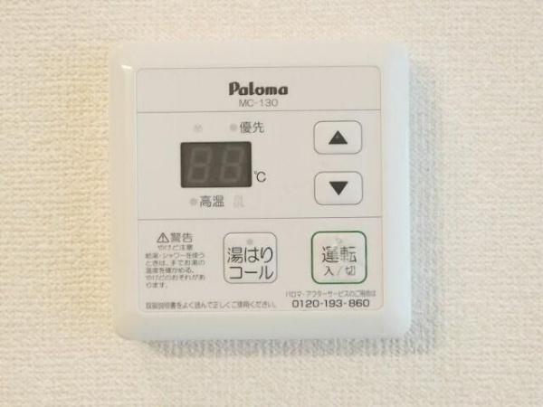 川崎市川崎区堀之内町のマンション