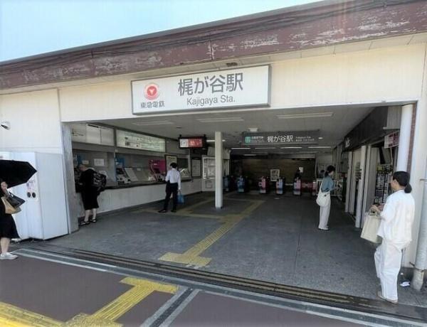 川崎市高津区下作延２丁目のマンション