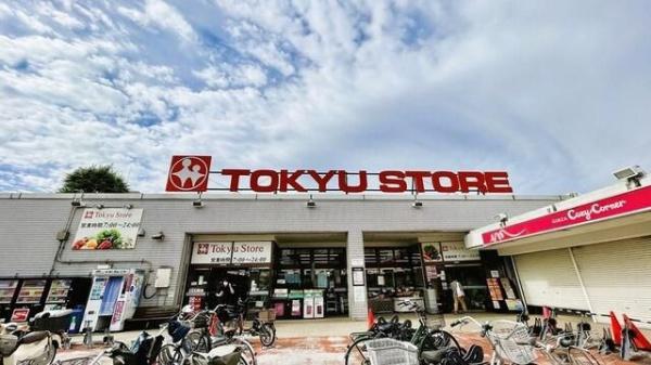 川崎市高津区下作延２丁目のマンション