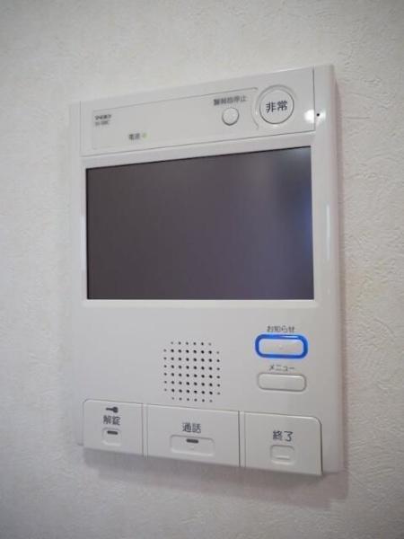 横浜市神奈川区広台太田町のマンション