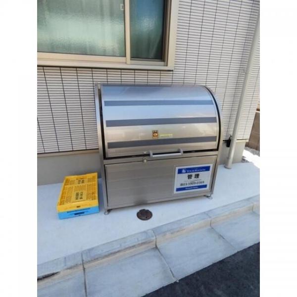 大田区大森南１丁目のマンション