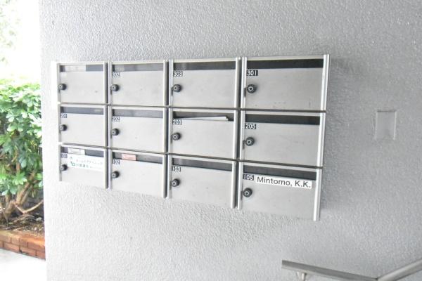 大田区田園調布２丁目のマンション