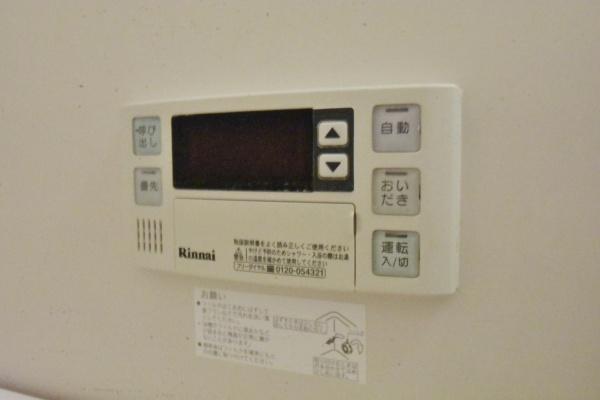 大田区田園調布２丁目のマンション