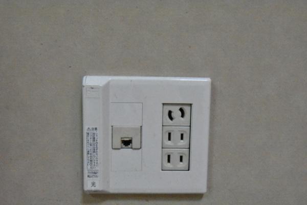 大田区田園調布２丁目のマンション