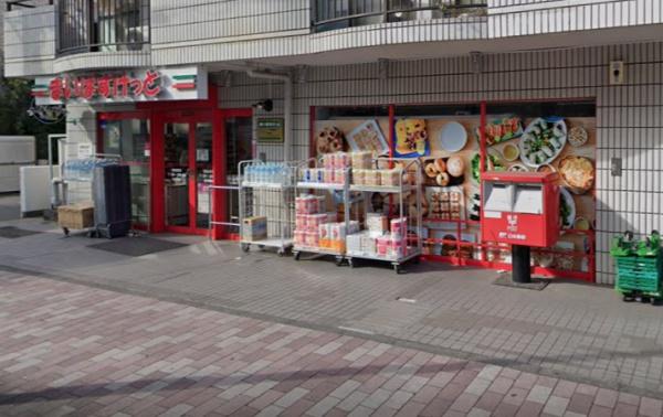 横浜市港北区綱島東2丁目のマンション(まいばすけっと綱島東店)