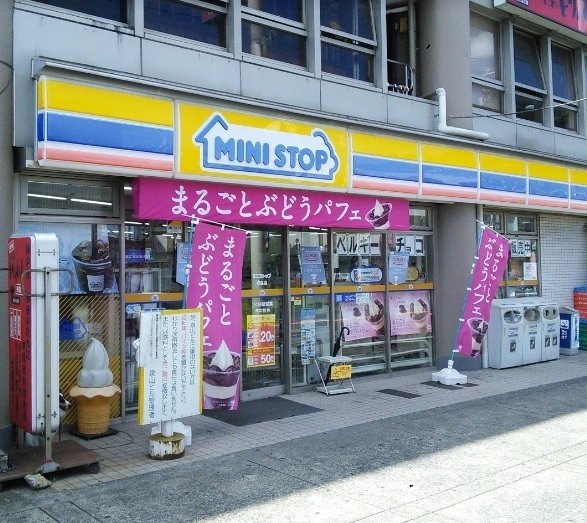 横浜市港北区綱島東2丁目のマンション(ミニストップ綱島店)