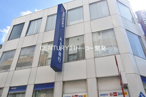 横浜市港北区綱島東2丁目のマンション(みずほ銀行綱島支店)