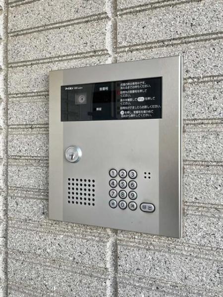 川崎市中原区小杉町１丁目のマンション