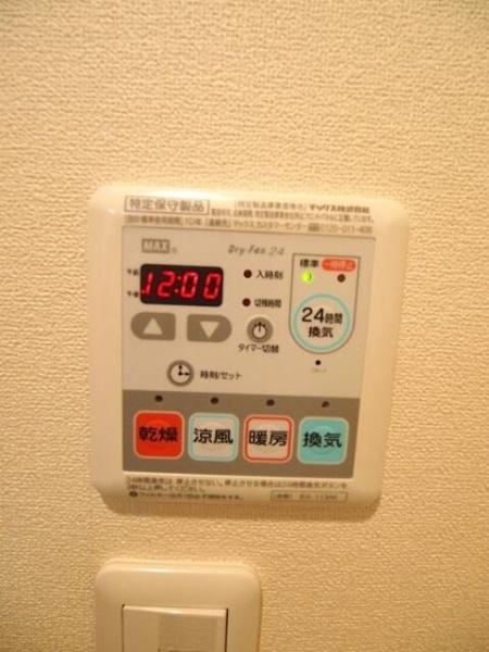 川崎市中原区小杉町１丁目のマンション