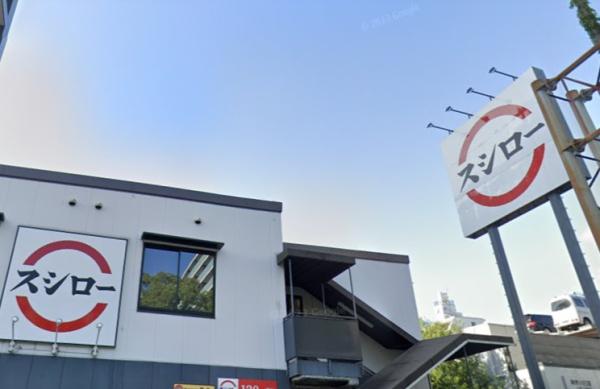 川崎市川崎区榎町のマンション(スシロー川崎第一京浜店)