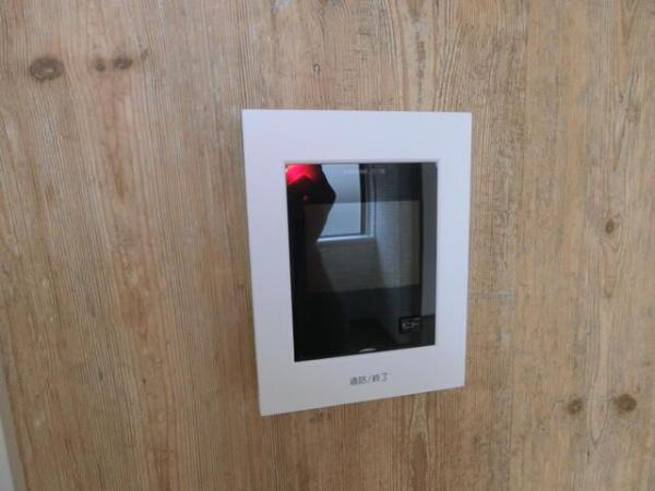 ウチダロイヤルマンション