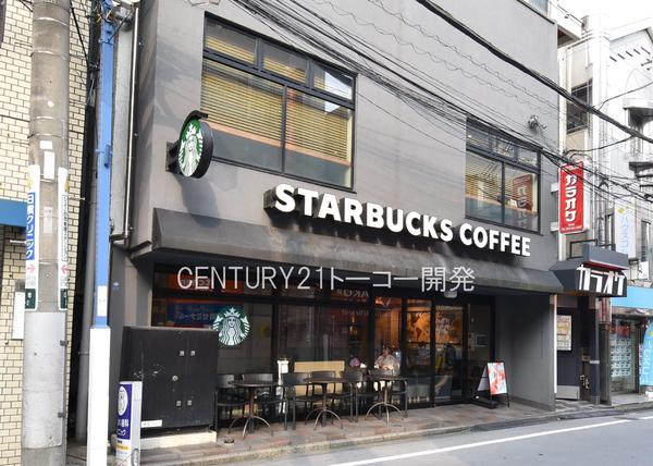 アエル日吉(スターバックスコーヒー日吉店)