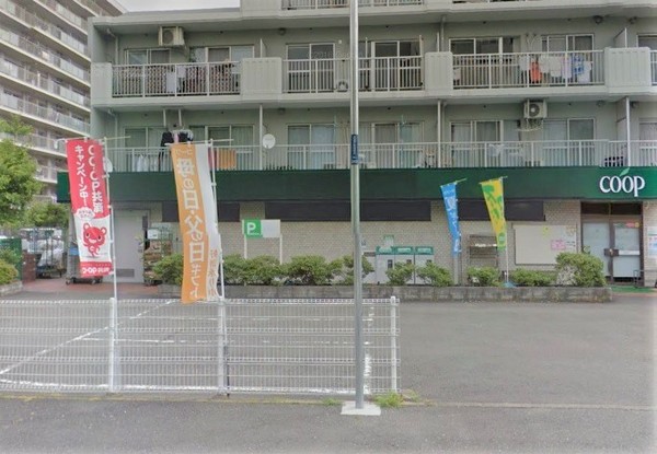横浜市港北区大倉山４丁目のマンション(ユーコープ大豆戸店)