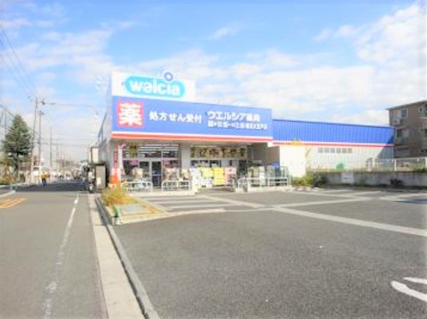 横浜市港北区大倉山４丁目のマンション(ウエルシア薬局横浜大豆戸店)