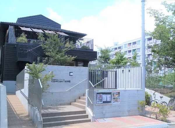 横浜市港北区大倉山４丁目のマンション(大豆戸どろんこ保育園)