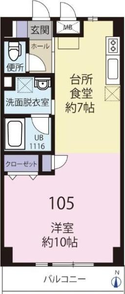 ＮＯ　ＳＩＤＥ　ＴＳＵＮＡＳＨＩＭＡ　ノーサイド綱島