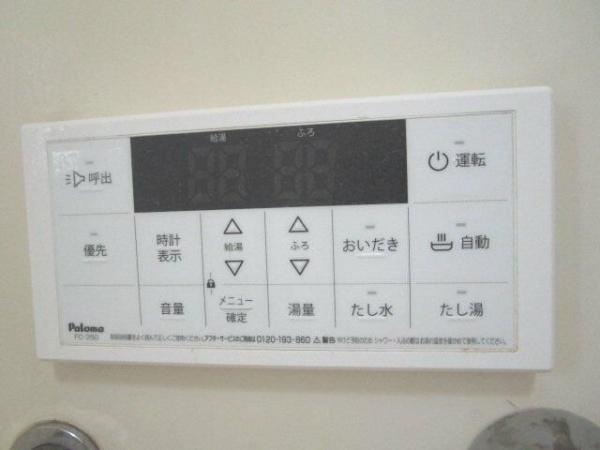 川崎市中原区井田３丁目のアパート