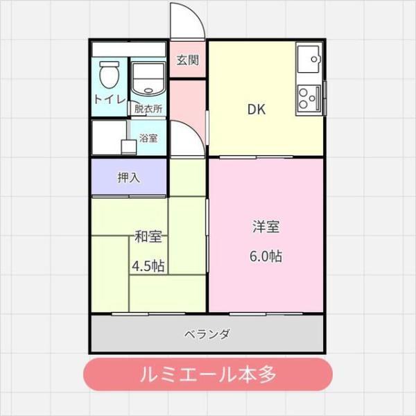 川崎市高津区上作延４丁目のマンション
