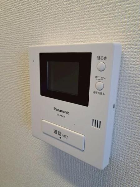 川崎市高津区下野毛２丁目のマンション
