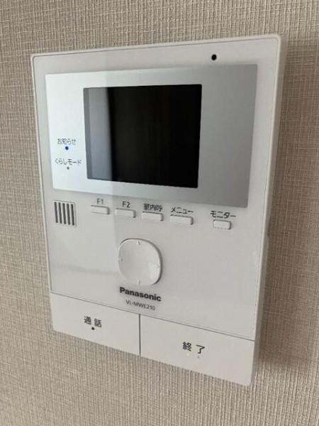 川崎市高津区久末のアパート