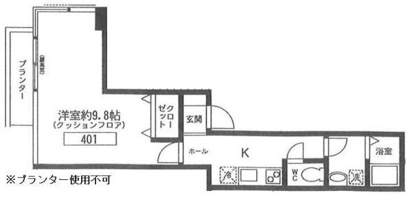 川崎市高津区溝口１丁目のマンション