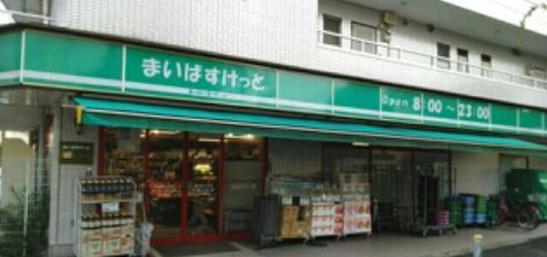横浜市港北区綱島東4丁目のアパート(まいばすけっと綱島東5丁目店)