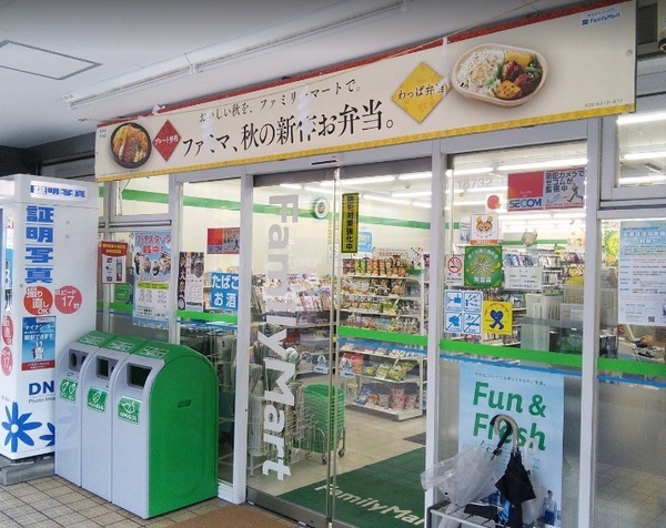 横浜市港北区菊名5丁目のアパート(ファミリーマート菊名駅東口店)