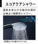 川崎市川崎区南町のマンション