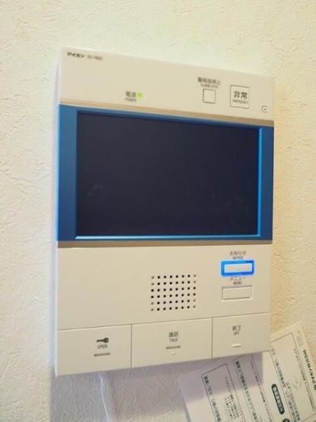 川崎市中原区中丸子のマンション