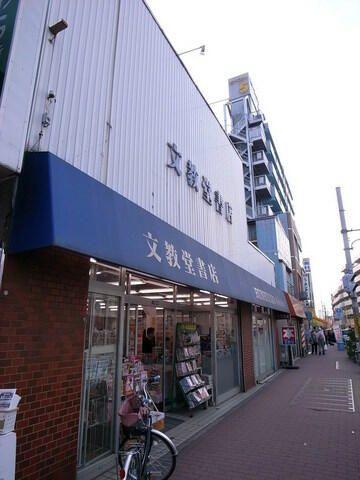 川崎市中原区新城５丁目のマンション