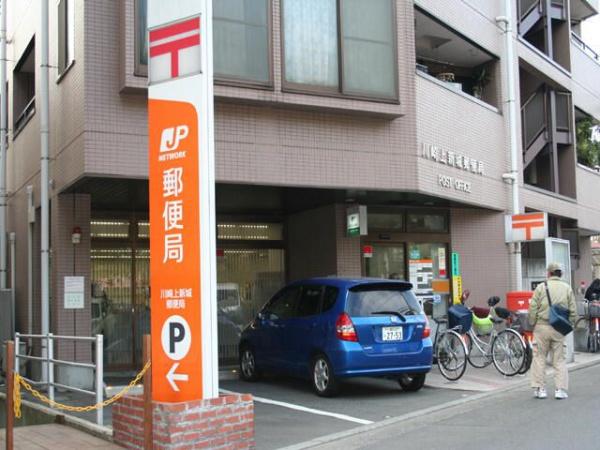 川崎市中原区新城５丁目のマンション