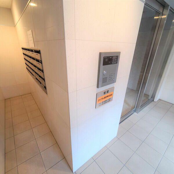 川崎市川崎区南町のマンション