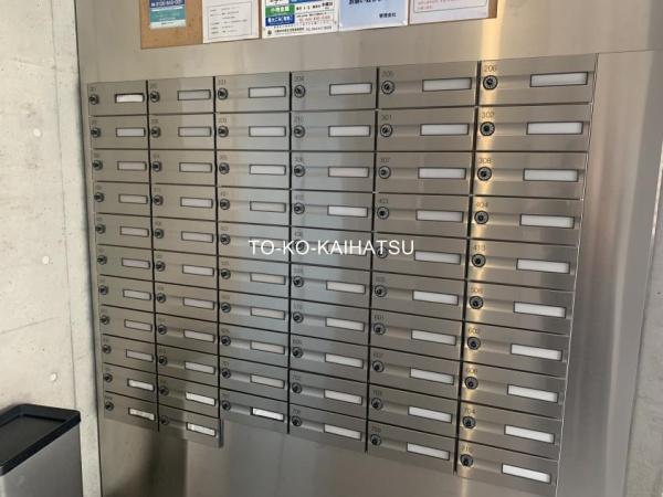 川崎市中原区丸子通１丁目のマンション