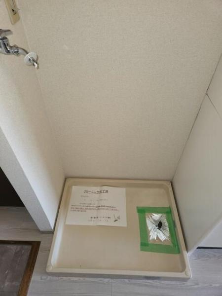 横浜市港北区大曽根台のアパート