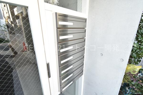 川崎市中原区木月４丁目のマンション