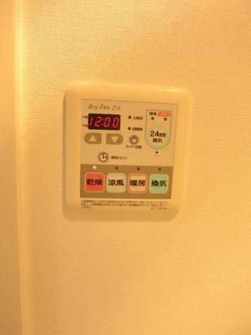 川崎市幸区塚越３丁目のマンション
