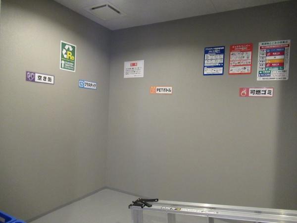 川崎市中原区上丸子山王町２丁目のマンション