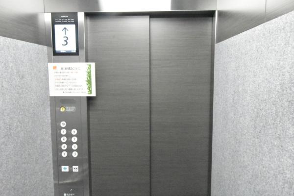 川崎市中原区新丸子町のマンション