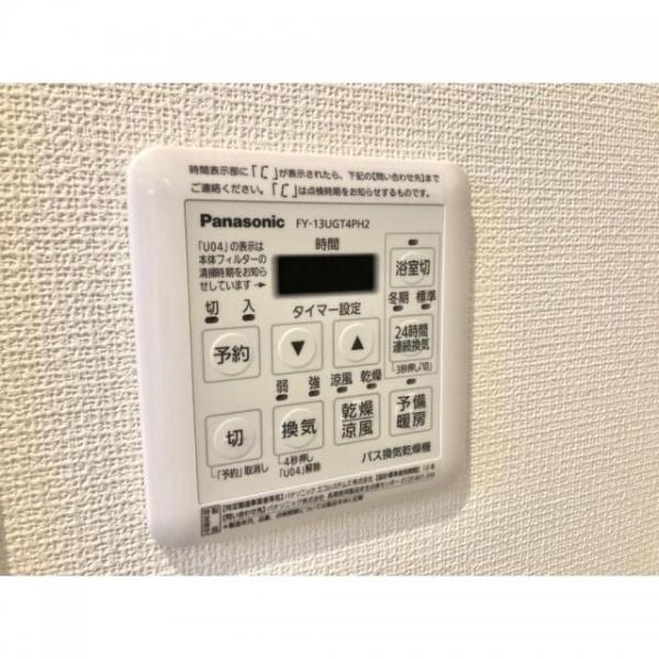 川崎市中原区上小田中６丁目のマンション