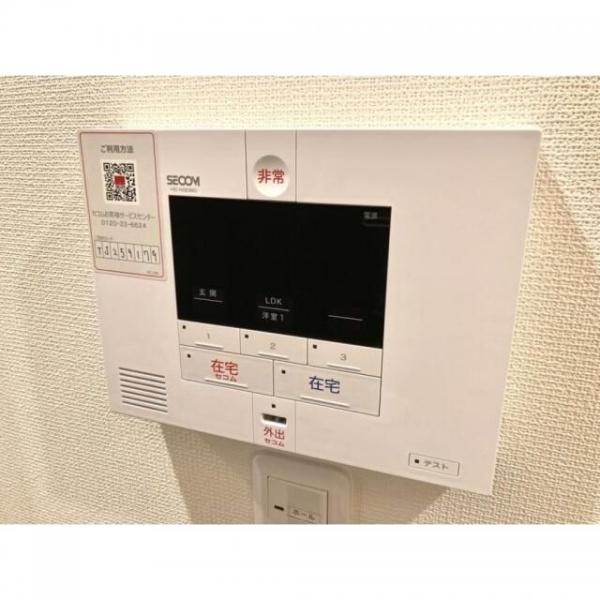 川崎市中原区上小田中６丁目のマンション