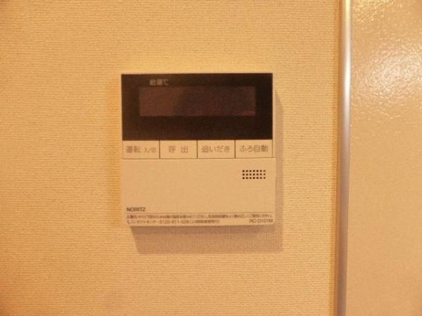 川崎市高津区末長２丁目のマンション
